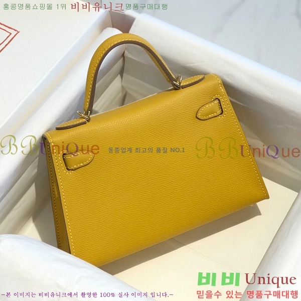 #�����޽� �̸��� �̴Ϲ� 19������ H1035414-25(����ǰ)