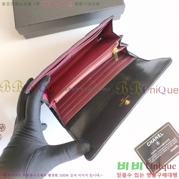 ���� ������ A2955-1