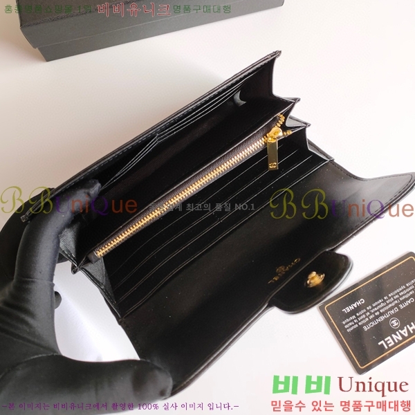 ���� ������ A50059-1