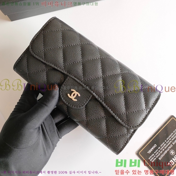 ���� ������ A50059-2