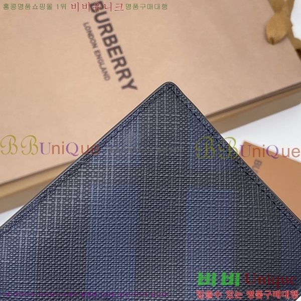 #������ ������ 8009281-1