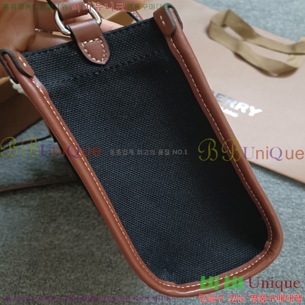 #������ ���� ĵ���� ���� �̴� ������ ��Ʈ�� 80441431-1