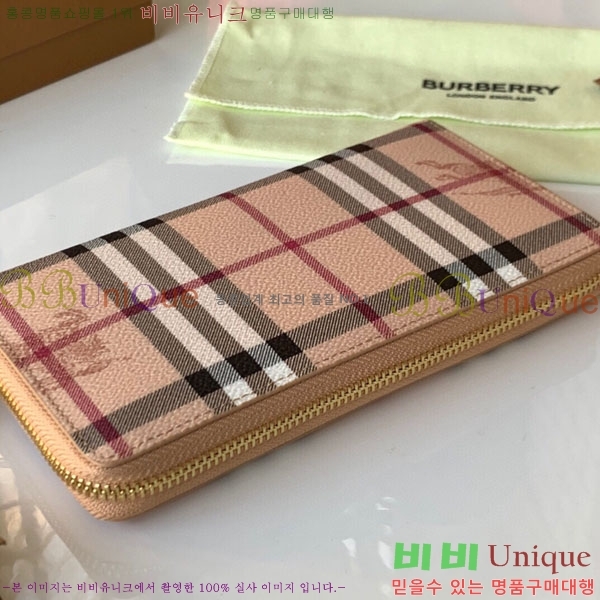 #������ ������ 40614811-2