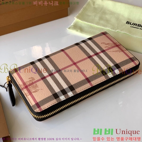 #������ ������ 40614811-1