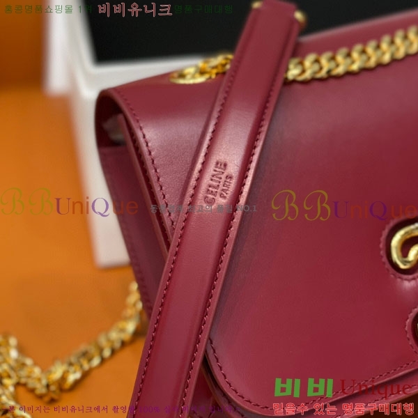 #������ Ʈ������ ������ ����� �̵� 199813-101