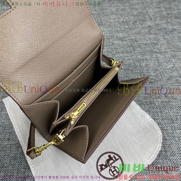 �����޽� �ܽ�ź�� ������ �̴�ũ�ν��� 537-2-9