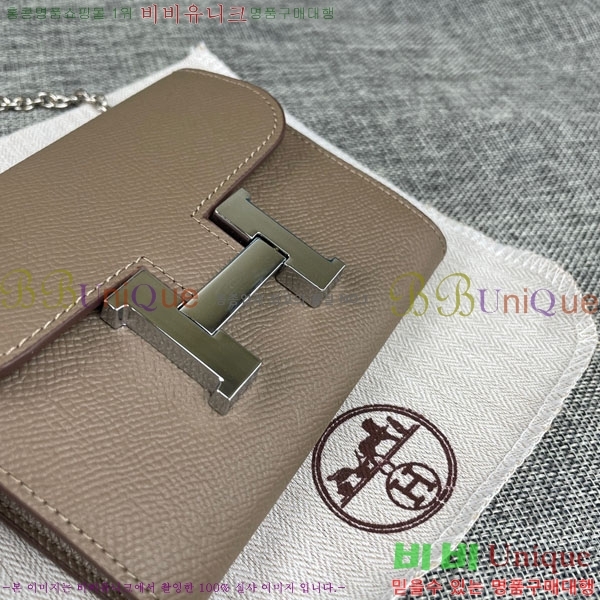 �����޽� �ܽ�ź�� ü�� ������ 537-1-6