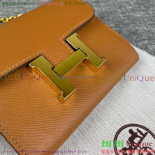 �����޽� �ܽ�ź�� ü�� ������ 537-1-13