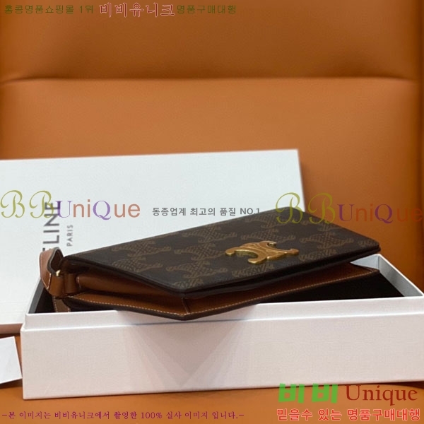 #������ Ʈ������ Ʈ������ ����� 199283-200