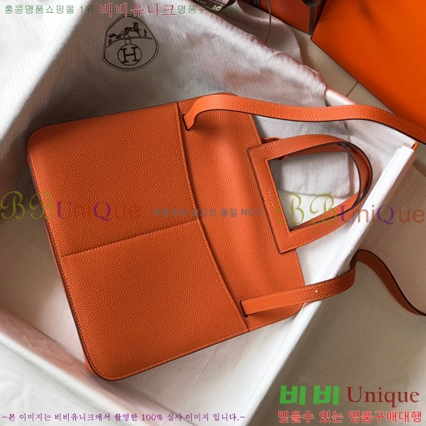 #�����޽� ���ܹ� �Ż� KH7351251-4