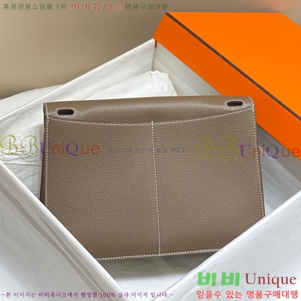 #�����޽� ���ܹ� �Ż� KH7351251-6