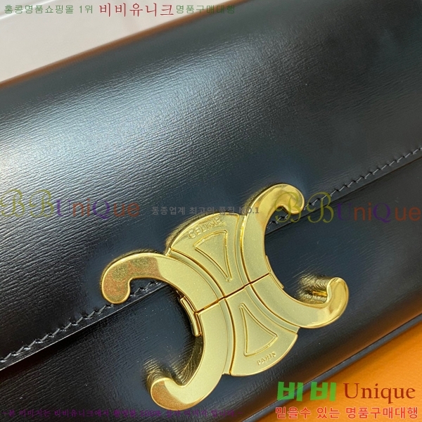 #������ Ʈ������ ����� 194143-101