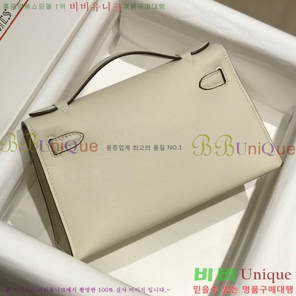 #�����޽� �̴��̸� ����Ʈ�� H103596-105(������Ʈ)