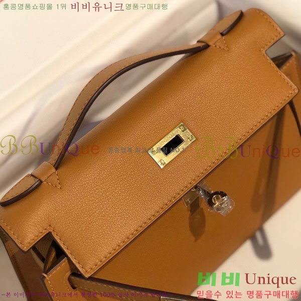 #�����޽� �̴��̸� ����Ʈ�� H103596-107(������Ʈ)