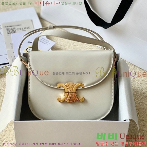 #������ Ʈ������ ƾ ����ü ����� 110413-105