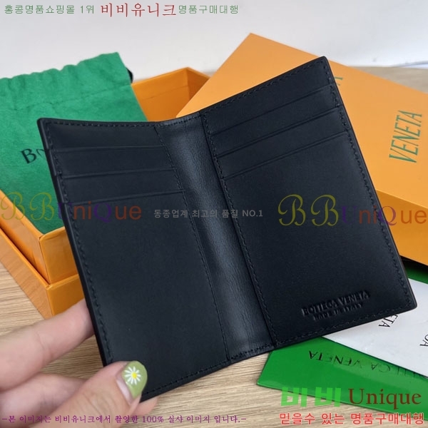 #���װ�����Ÿ �÷� ī�����̽� 649602-104