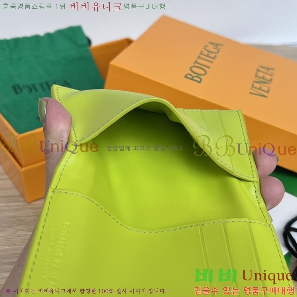 #���װ�����Ÿ �÷� ī�����̽� 649602-102