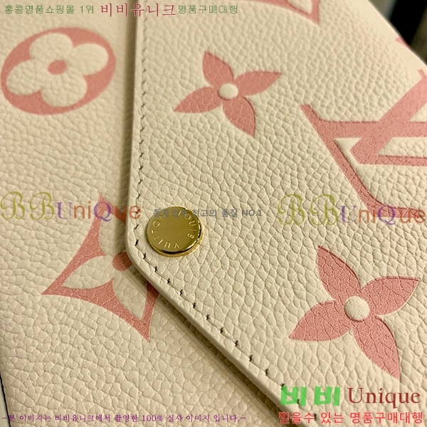 #���̺��� �縮�� ����Ʈ M82047-100