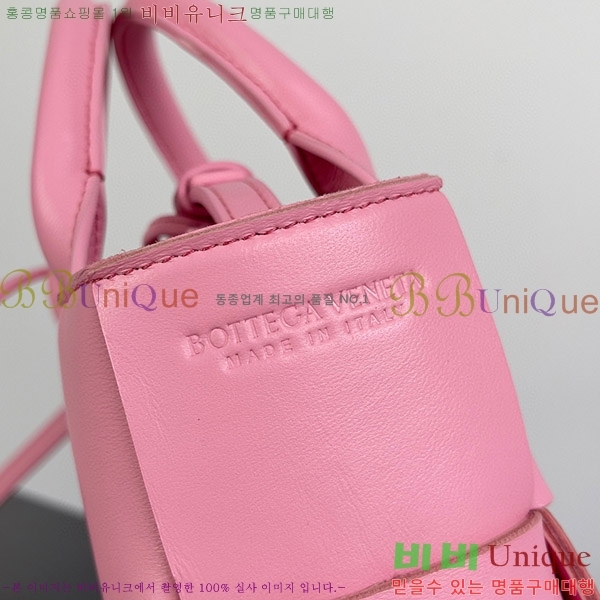 #���װ�����Ÿ ĵ�� �Ƹ��� ��Ʈ�� 729029-102