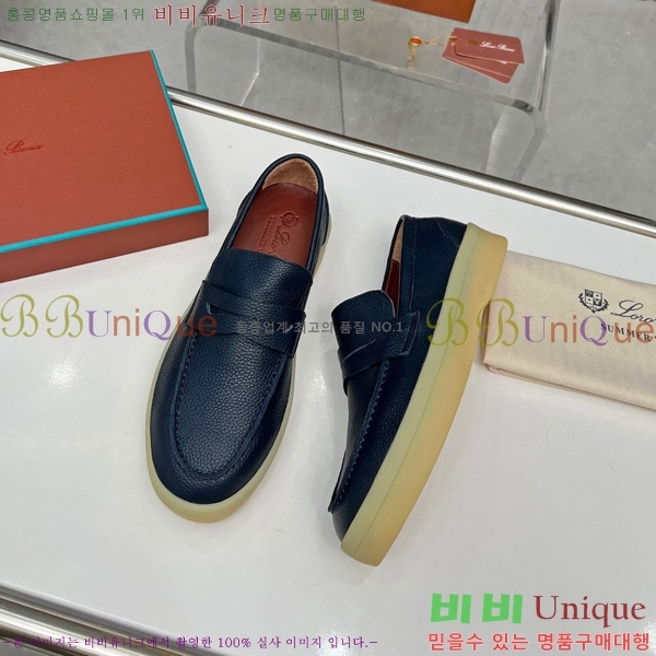 �η��ǾƳ� ��Ƽ��Ʈ ��ũ ��ī�� LP4542145-2 ��������