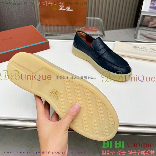 �η��ǾƳ� ��Ƽ��Ʈ ��ũ ��ī�� LP4542145-2 ��������