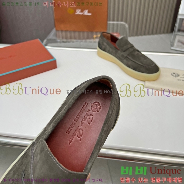 �η��ǾƳ� ��Ƽ��Ʈ ��ũ ��ī�� LP4542145-5 ��������