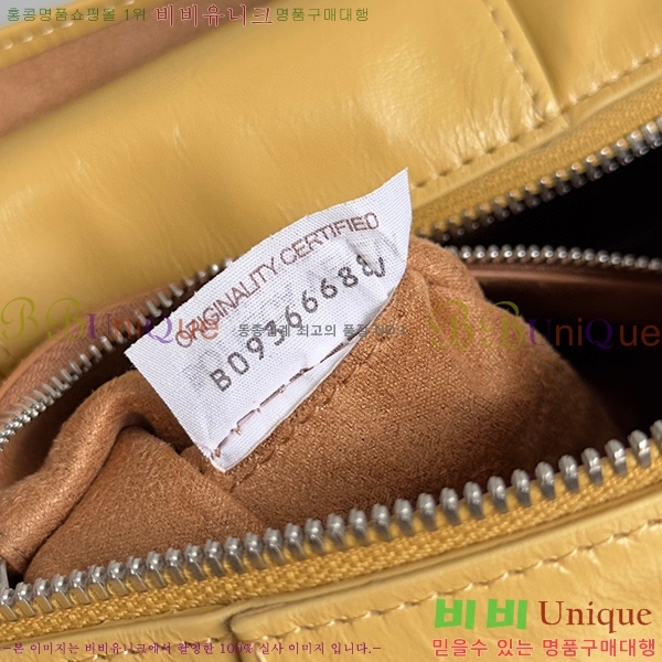 #���װ�����Ÿ �Ƹ��� ī�޶�� 731165-104