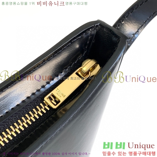 #������ ũ��ũ �̵�� ũ��ũ�� 112273-101