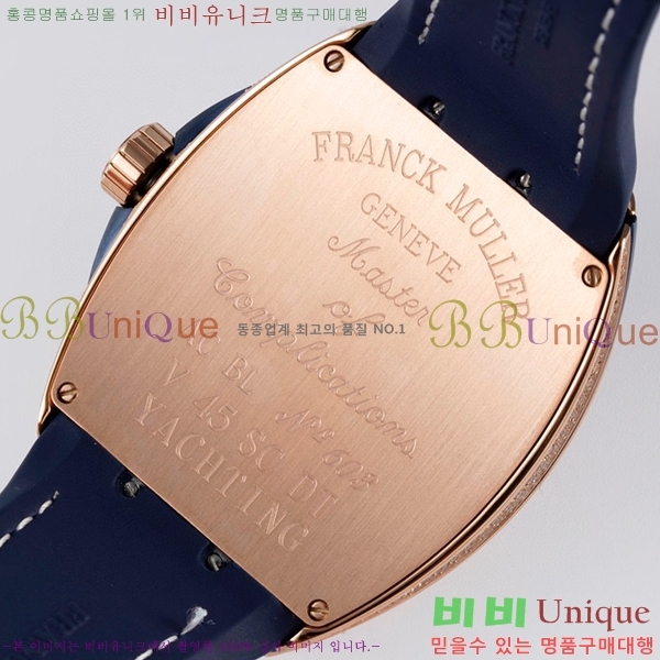 ����ũ �ķ� �𰡵� ƼŸ�� RM00021-015