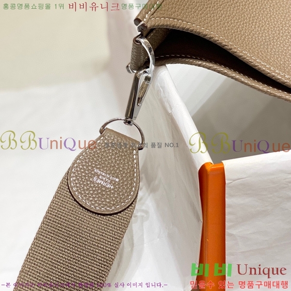 #�����޽� ������ HE78139-1