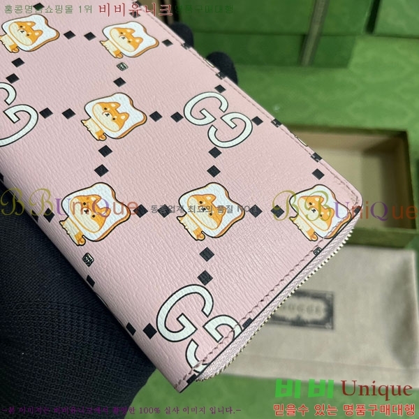 #���� GG �ִϸ� ����Ʈ ���� ���� 736772-210