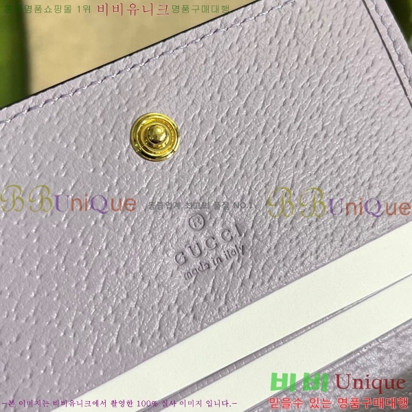 #���� ���� GG ī�� ���̽� 523155-148