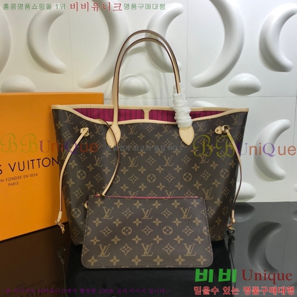 #���̺��� �׹�Ǯ ����� MM M40995-103