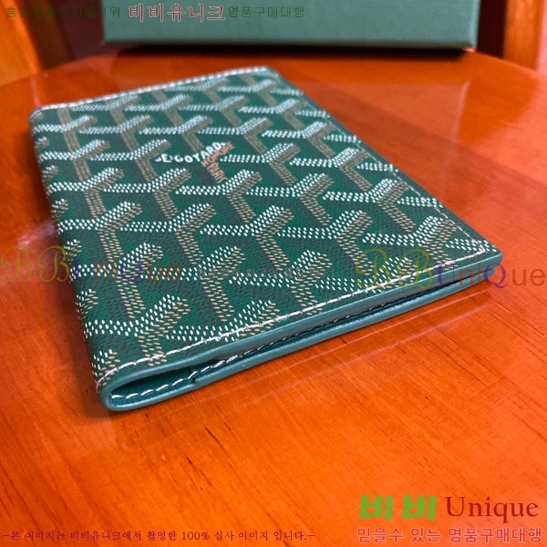 #���ߵ� �н����� �������� GY000716-106