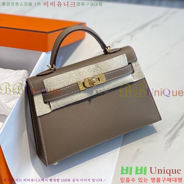 #�����޽� �̸��� �̴Ϲ� 19������ H103511-114