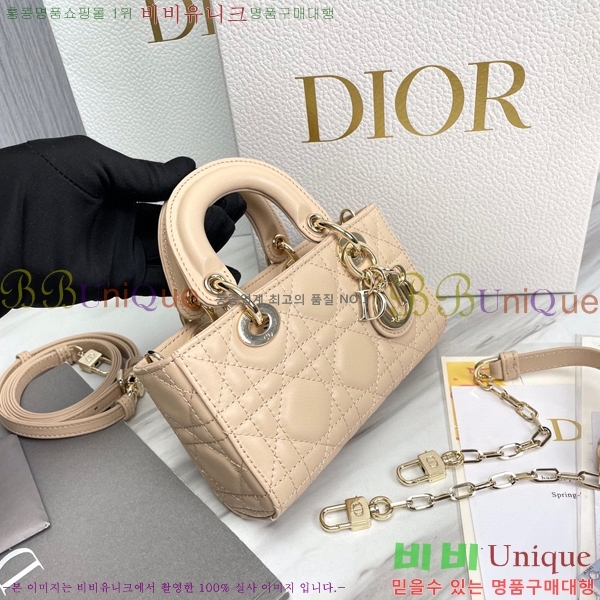 #��� ���̵� �� ���̹� ����ũ�� M05402-110