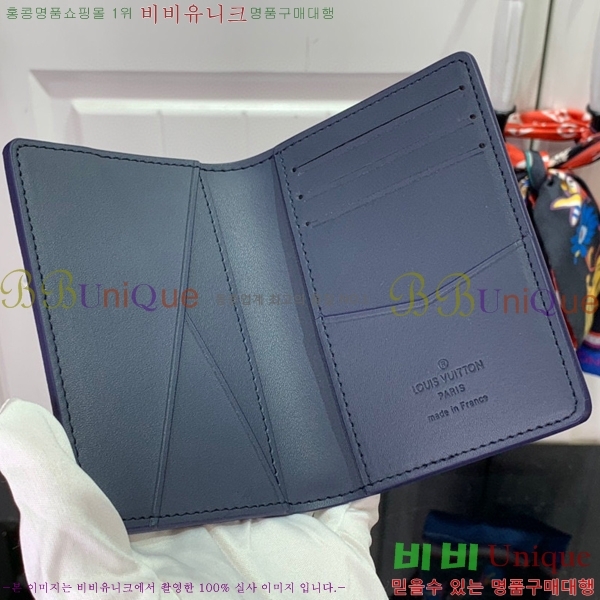 #���̺��� ���� ���ų����� M81730-100