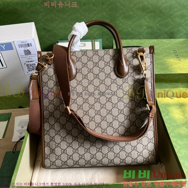 #���� ���� ���ͷ�ŷ G ��Ʈ�� 723308-530