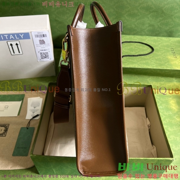 #���� ���� ���ͷ�ŷ G ��Ʈ�� 723308-530