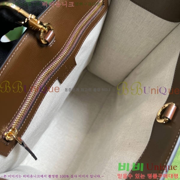 #���� ���� ���ͷ�ŷ G ��Ʈ�� 723308-530