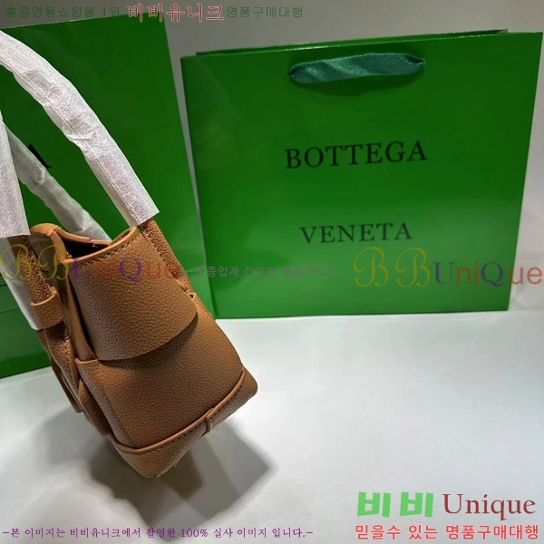 #���װ�����Ÿ �Ƹ��� �� 29 �̴� 600606-20-9