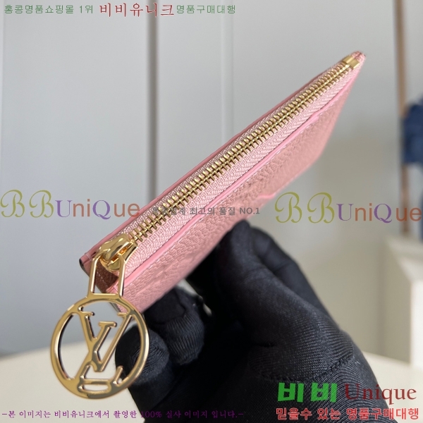#̺ ι īȦ M81883-104