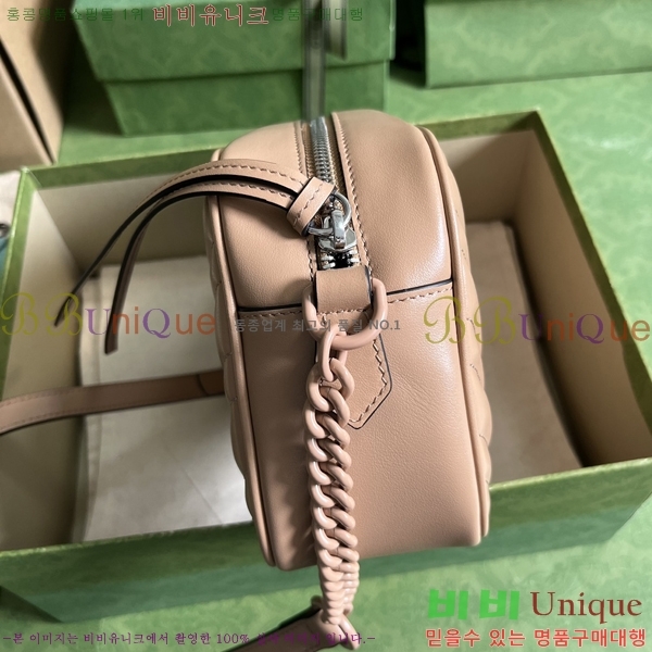 #���� ����Ʈ ��Ʋ�� ����� ���� GU447632-420