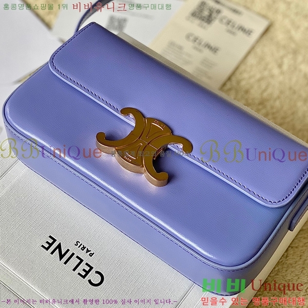 #������ Ʈ������ ����� 194143-113