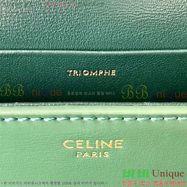 #������ Ʈ������ ����� 194143-115