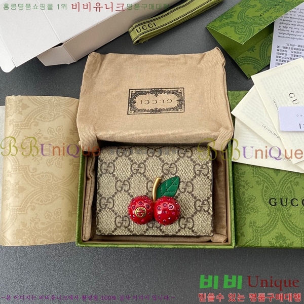 #���� ü�� ������ 476050-100