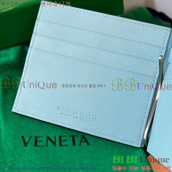 #���װ�����Ÿ ��Ʈ��ġ���� Ŭ���� ���� 592626-1(����)