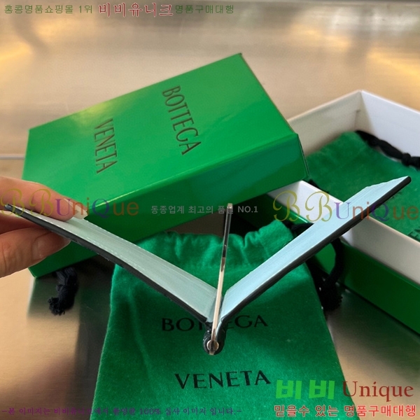 #���װ�����Ÿ ��Ʈ��ġ���� Ŭ���� ���� 592626-1(����)