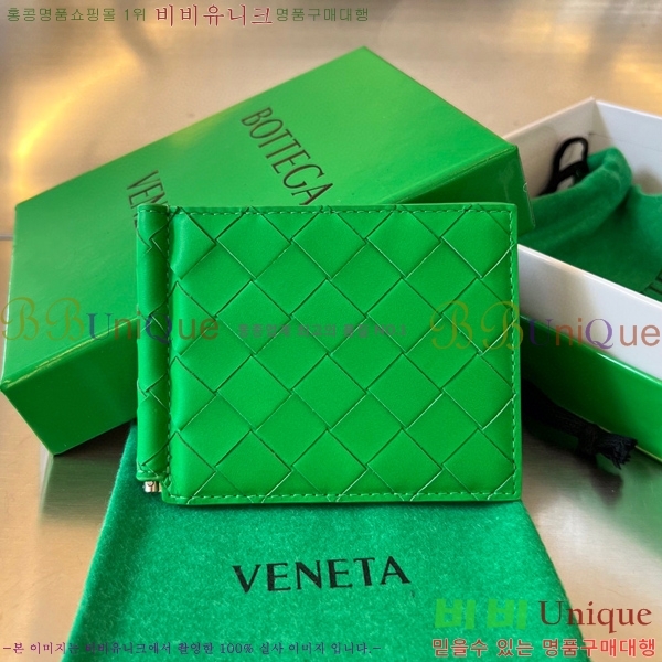 #���װ�����Ÿ ��Ʈ��ġ���� Ŭ���� ���� 592626-6