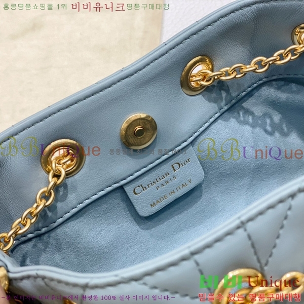 #��� �ƹ� ü�� �� ���� ��ũ�� ��� ���� M22556-103